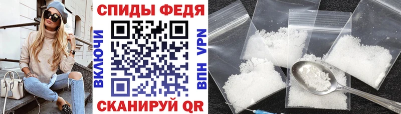 АМФ Premium  Сасово 