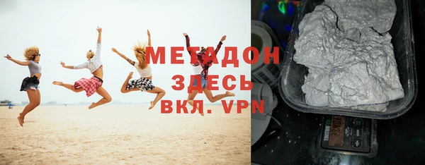 твердый Алзамай