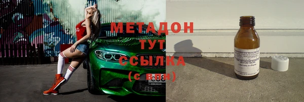 стафф Алексеевка