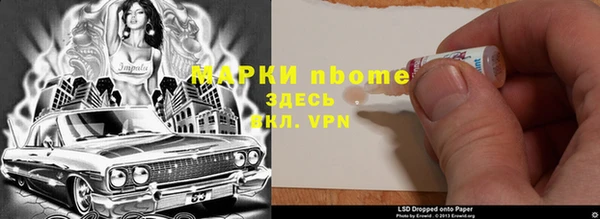 твердый Алзамай