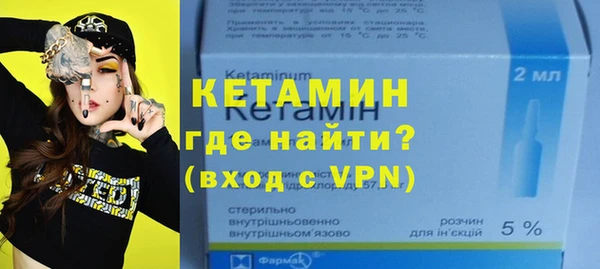 не бодяженный Приозерск