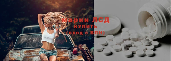 2c-b Алексин
