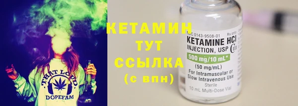 2c-b Алексин