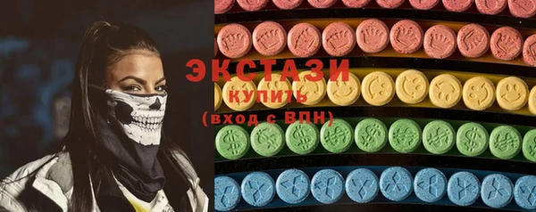 2c-b Алексин