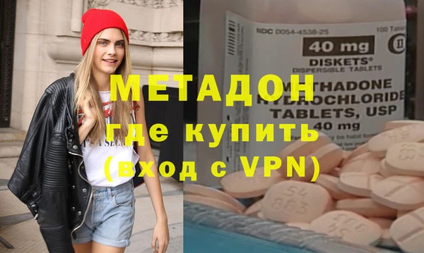 стафф Алексеевка