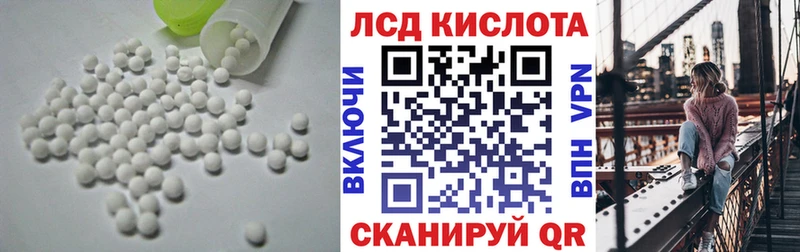 mega вход  Сасово  сайты даркнета состав  магазин    ЛСД экстази кислота 