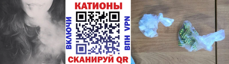 МЯУ-МЯУ VHQ купить Сасово