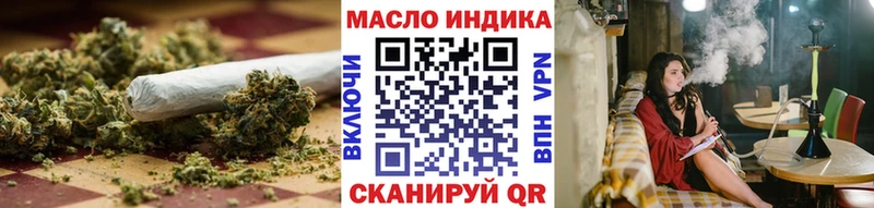 Дистиллят ТГК Wax  где можно купить наркотик  Сасово 